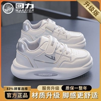 【Модель обновления - липучка】 Белый серой 0255 Кожаный водонепроницаемый