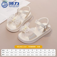 С бантиком, бежевый, в западном стиле