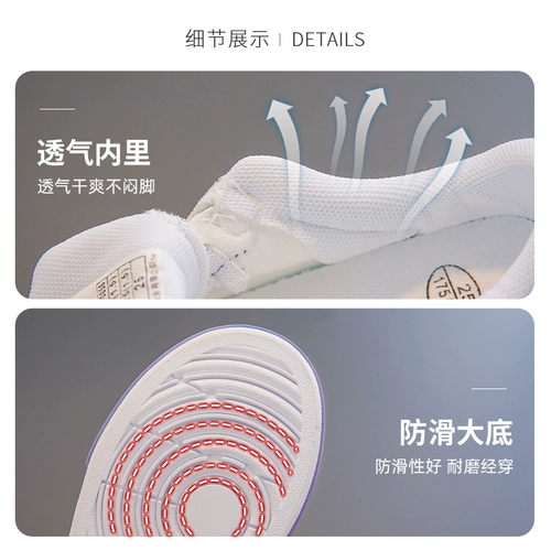 Warrior, спортивная обувь для отдыха, детские кроссовки, белая обувь