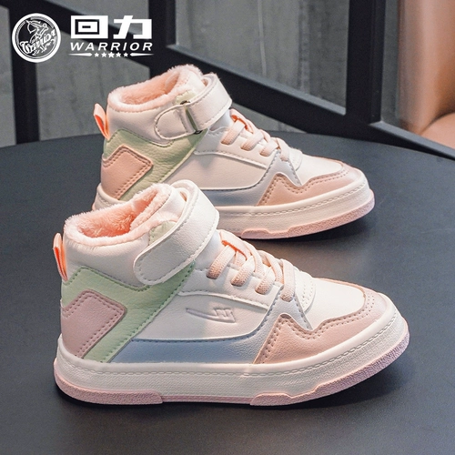 Warrior, высокая демисезонная утепленная детская зимняя спортивная обувь