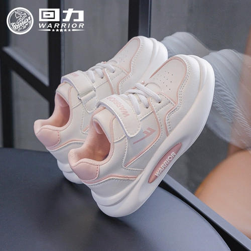 Warrior, демисезонная спортивная обувь, белая детская белая обувь, тренд сезона, подходит для подростков