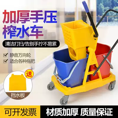 Baiyun mop bucket, squeeze water, commercial bucket, floor washing, cleaning bucket, water truck, drag bucket, squeeze bucket, water truck, mop bucket