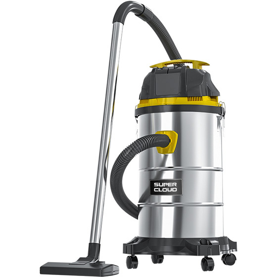 Super cloud office vacuum cleaner carpet dedicated household small powerful large suction hotel hotel commercial water suction machine