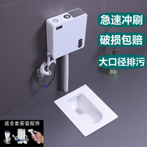 Household ceramic squat toilet flush tank set complete set of toilet deodorant squat toilet squat toilet pedal toilet bathroom