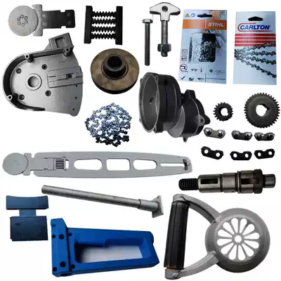 Three-phase electric chain saw chainsaw 380V high-power portable saw chain guide aluminum shell handle gear full set of accessories