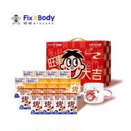 旺旺燕麦奶礼盒组合装125ml*24盒