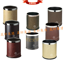 Stainless steel multi-storey guest room barrel uncovered Hotel KTV bar round trash can household toilet room leather pattern