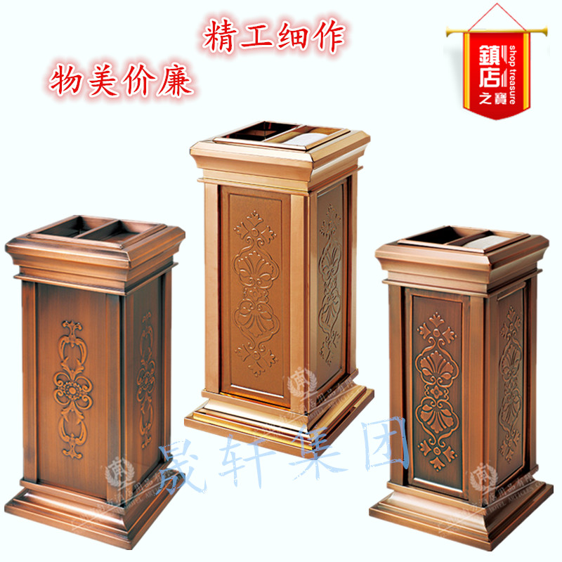 High - end rose gold Chinese soot - like ashtray lobby lobby vertical corridor