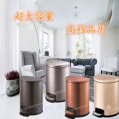 Creative household semicircular pedal trash can Kitchen powder room living room trash can with lid stainless steel 12L20L