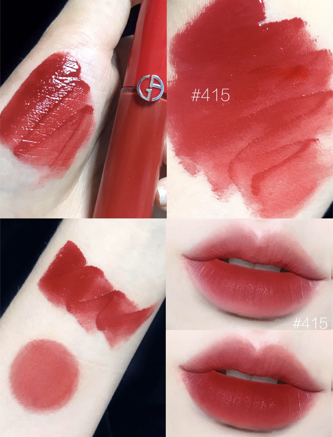 Armani Armani 212 Lip Glaze 415 Red Tube 405 Black Tube 200#206#208#209#103#205#508