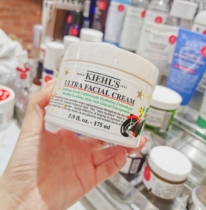 Kiehls Ke Yans high moisturizing cream moisturizing moisturizing limited edition 175ml extra bottle