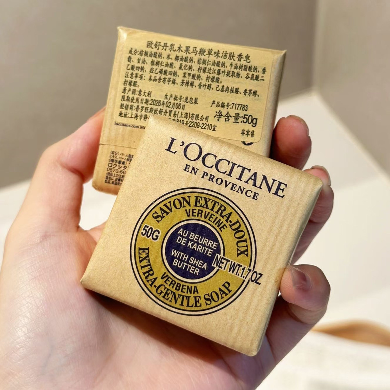 天猫聚划算的宝藏好物，剁手清单来了！绝绝子，快收藏！