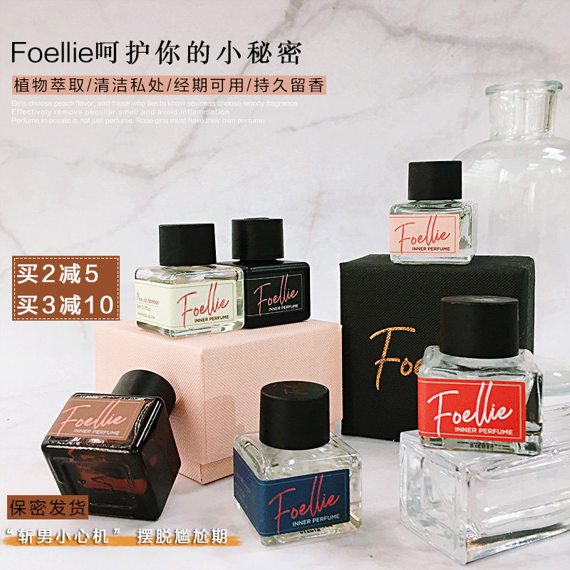 South Korea Foellie Panties Private Perfume Body Aroma Lasting Care Private Scents of Men and Women Blend Honey Peach Taste