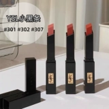 YSL, помада, песочный матовый чай с молоком, 2г