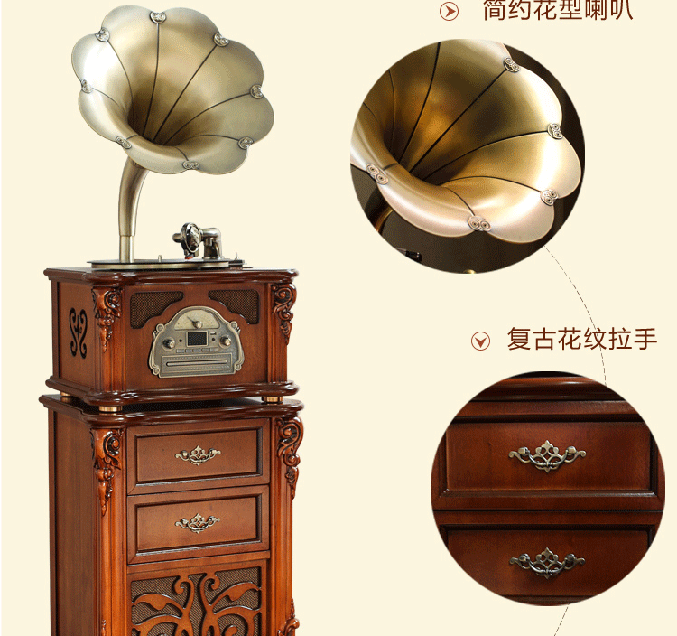 Gramophone phòng khách retro loa lớn châu Âu đồng nguyên chất gỗ Bắc Âu cũ nhà cổ máy ghi âm vinyl hiện đại - Máy hát máy phát nhạc đĩa than