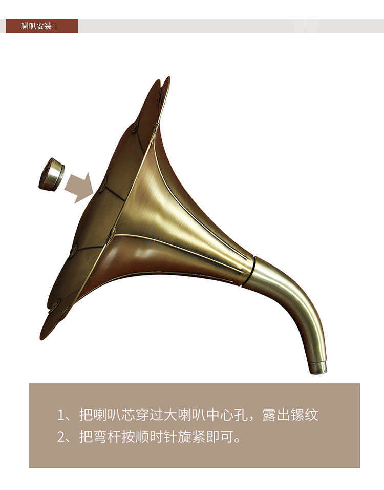 bán đầu đĩa than cổ Gramophone phòng khách retro loa lớn châu Âu đồng nguyên chất gỗ Bắc Âu cũ nhà cổ máy ghi âm vinyl hiện đại - Máy hát 	đầu đĩa than crosley