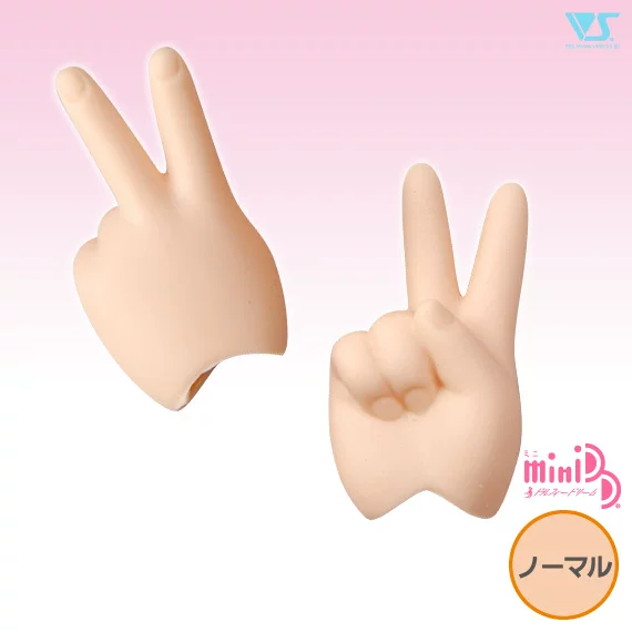Borrowing смешанный Volks Dollfie Dream MDD  