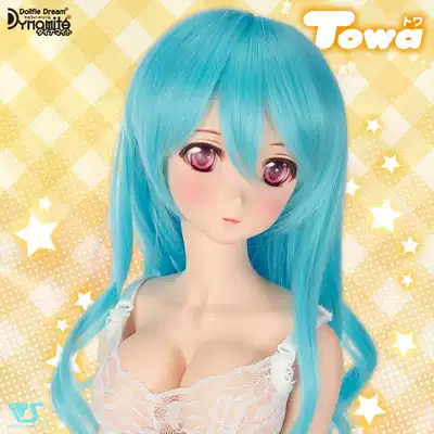 Japan VOLKS DOLLFIEDREAM vendor DDdy TOWA F3 skeleton