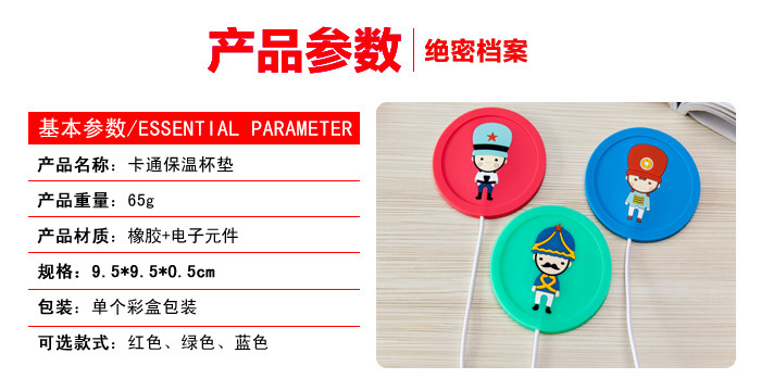 Chauffe tasse USB - Ref 391973 Image 5