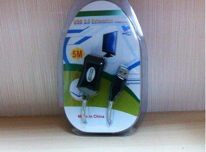 Prolongateur USB - Ref 441975 Image 40