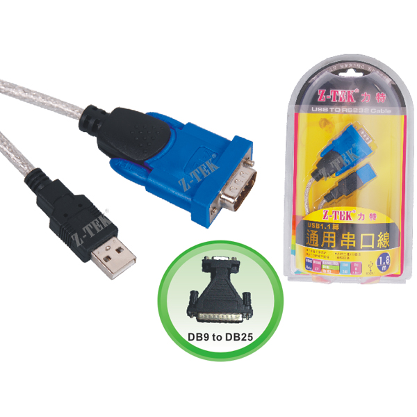 Concentrateur USB - Ref 373162 Image 30