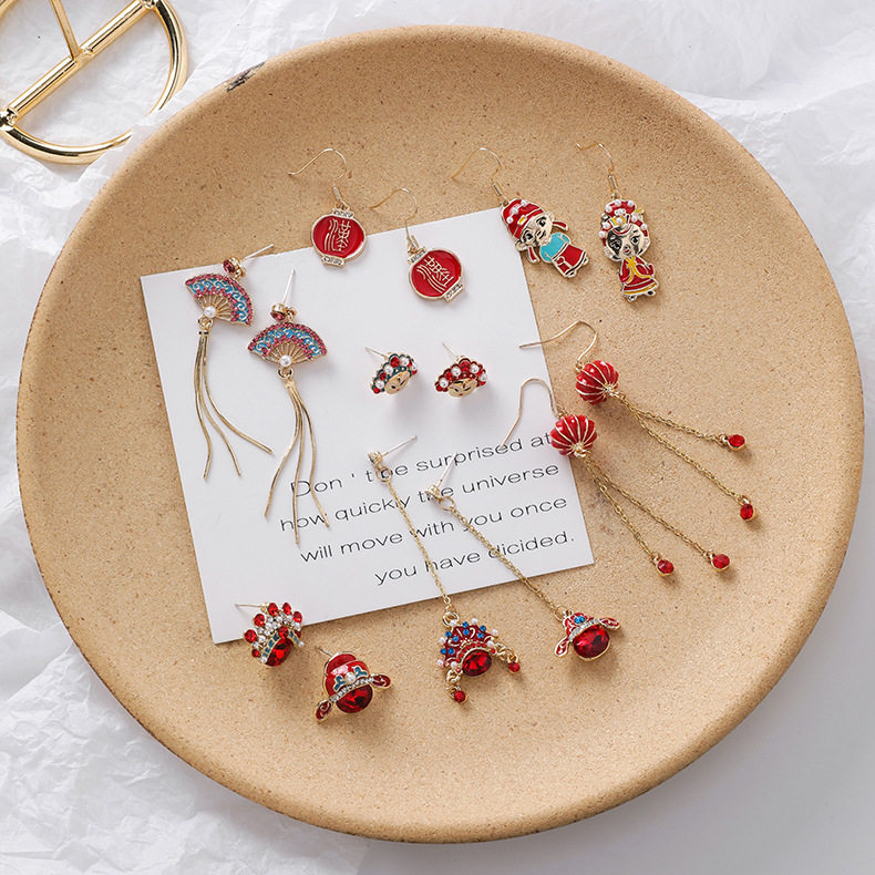 Forbidden City Earrings Opera Peking Opera Facial Makeup Chinese Lunar New Year Taste Red earbuds Lanterns Festive Ears of the New Year's earrings-Taobao