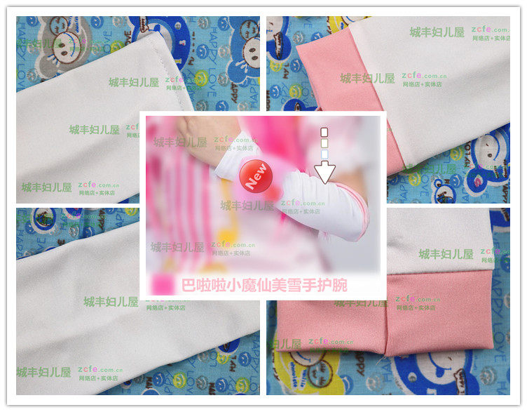 Gants pour fille en polyester - Ref 2150554 Image 30