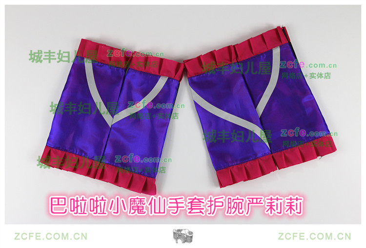 Gants pour fille en polyester - Ref 2150553 Image 24