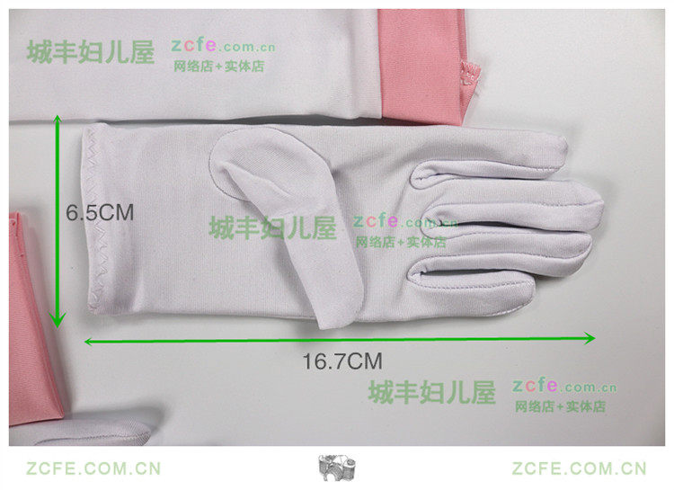 Gants pour fille en polyester - Ref 2150554 Image 8