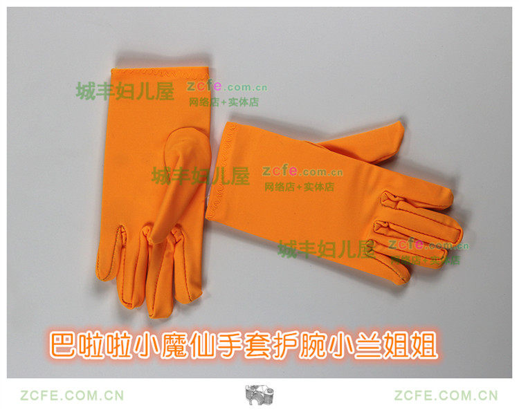 Gants pour fille en polyester - Ref 2150560 Image 21