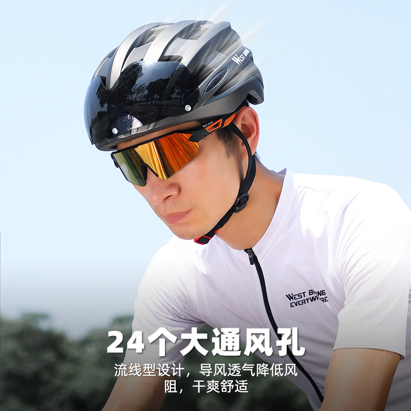 Велосипедный шлем West Biking черный, серые линзы, с фонарем