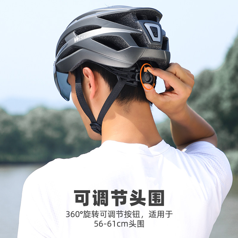 Велосипедный шлем West Biking черный, серые линзы, с фонарем