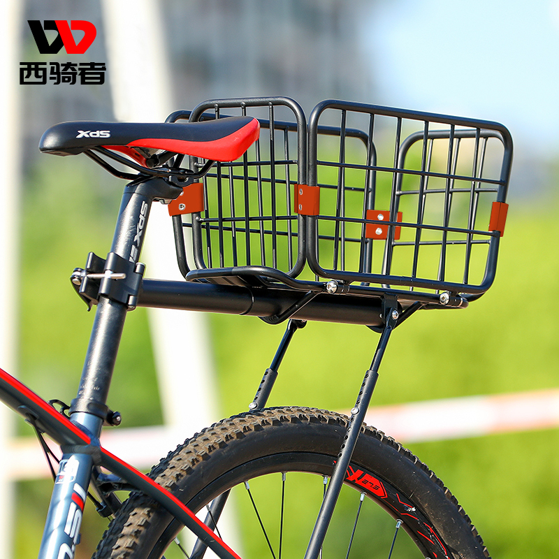 West Cyclist Bike Rear Shelf Quick Detached Mountain Bike Tailstock Rear Seat Frame With Car Basket Bikes Equipment Accessories-Taobao