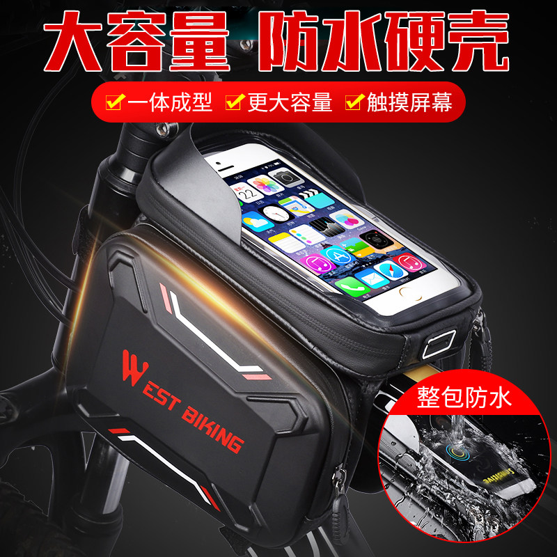West Rider Bike Pack Mountain Bike Front Beam Pack Hard Shell Waterproof Upper Tube Pack Touch Screen Saddle Pack Riding Gear