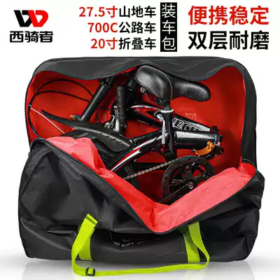 West riders mountain bike storage bag 14 20 27 5 inch loading bag waterproof folding bicycle bag travel bag