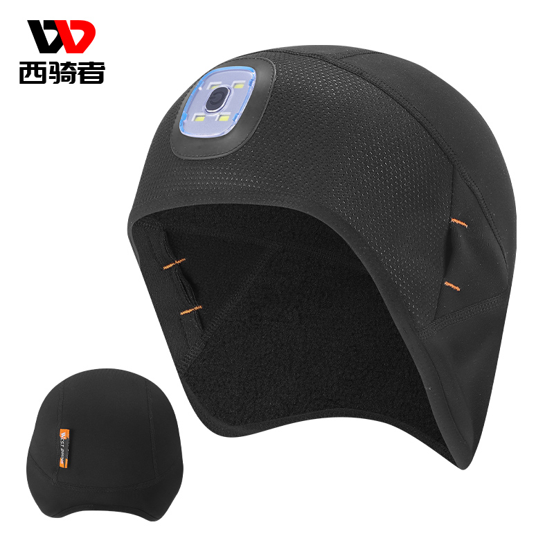 West Rider plus heat small hat with LED headlights outdoor cycling running fishing headfishing headhead cover ear hat