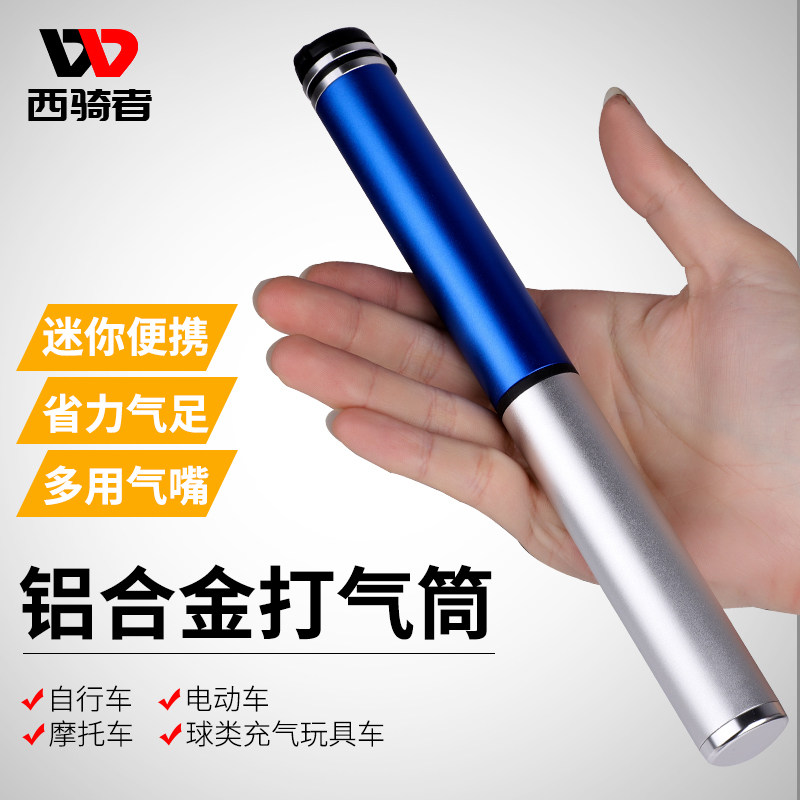 West cyclist Bike Inflator Mountaineering Car Mini Inflator MeiFatmouth Cheer Tubes Basketball