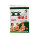 Huishun baby skin moisturizing gel, four seasons baby skin moisturizing cream, ຄີມຕ້ານເຊື້ອແບັກທີເຣັຍເດັກນ້ອຍ, ຄີມບໍາລຸງຜິວ, ຄີມບໍາລຸງຜິວເດັກ