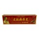 Laomiaofang Dermatitis Itch Ling Herbal Cream Antibacterial Ointment Inner Thigh Itch Skin Care External Use Genuine