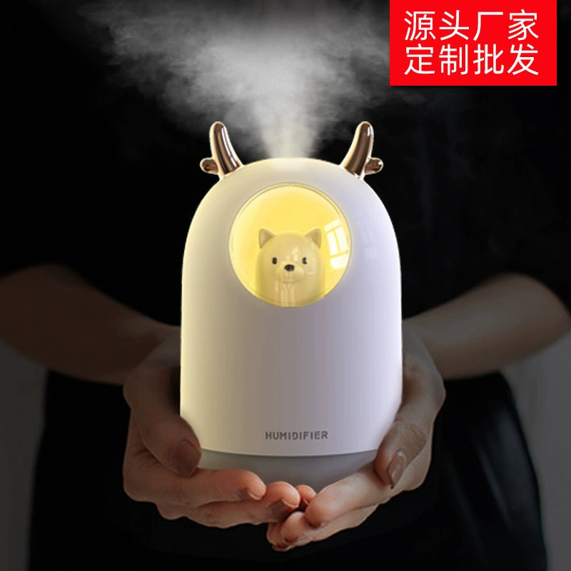 Thú cưng mới dễ thương USB máy tạo độ ẩm mini phòng ngủ gia đình câm nhỏ máy tính để bàn phun khí sáng tạo xuyên biên giới - Máy giữ ẩm