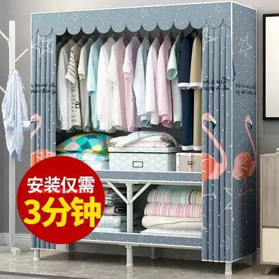 Folding wardrobe Simple cloth cabinet All-steel frame household bedroom installation-free bold reinforced storage cabinet fabric wardrobe