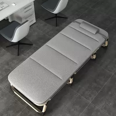 Lunch bed office nap artifact simple recliner folding bed single portable home escort bed reinforcement