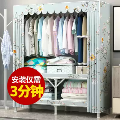 Folding wardrobe Simple cloth cabinet Steel pipe bold reinforcement household installation-free all-steel frame rental room cloth wardrobe