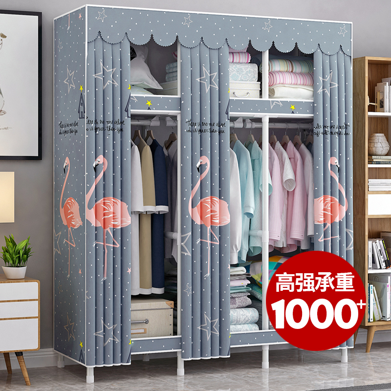 Cloth wardrobe steel pipe thickened reinforcement single assembly simple dormitory fabric storage wardrobe sub-economy small wardrobe