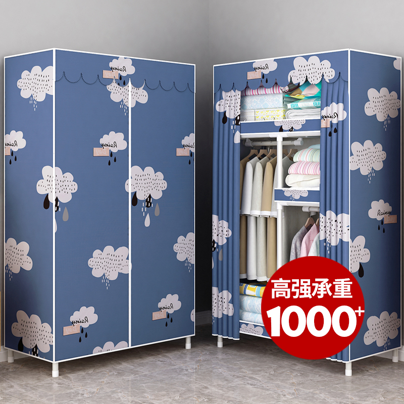Rental house wardrobe simple cloth wardrobe steel pipe thick reinforcement assembly home dormitory economy small wardrobe single