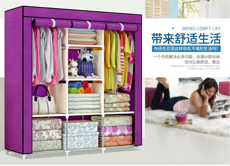 Ye Nan đơn giản tủ quần áo móc lắp ráp ống thép gia cố vải tủ quần áo phòng ngủ tủ quần áo táo bạo cầm tay tủ công suất lớn - Buồng tủ cửa lùa