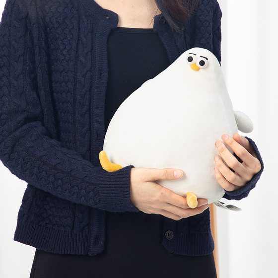 OCE wise seagull doll oddy Rui mentally handicapped plush toy as a birthday gift for girlfriend doll pillow