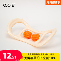 OCE roller hand massager handheld meridian multifunctional finger arm arm