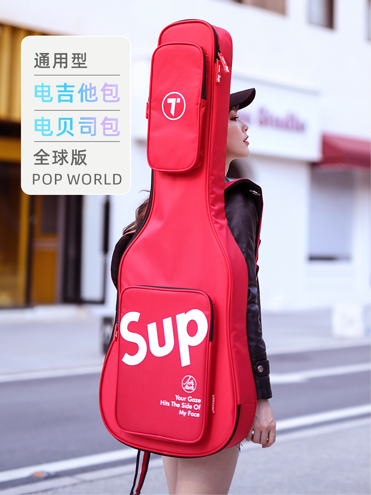 Electric guitar bag Shoulder bag Electric bass thickened Tide brand waterproof shockproof personality guitar bag portable piano box Universal