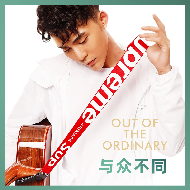 Folk guitar strap non-perforated ukulele neck cross-body girl electric guitar rock bass strap accessories